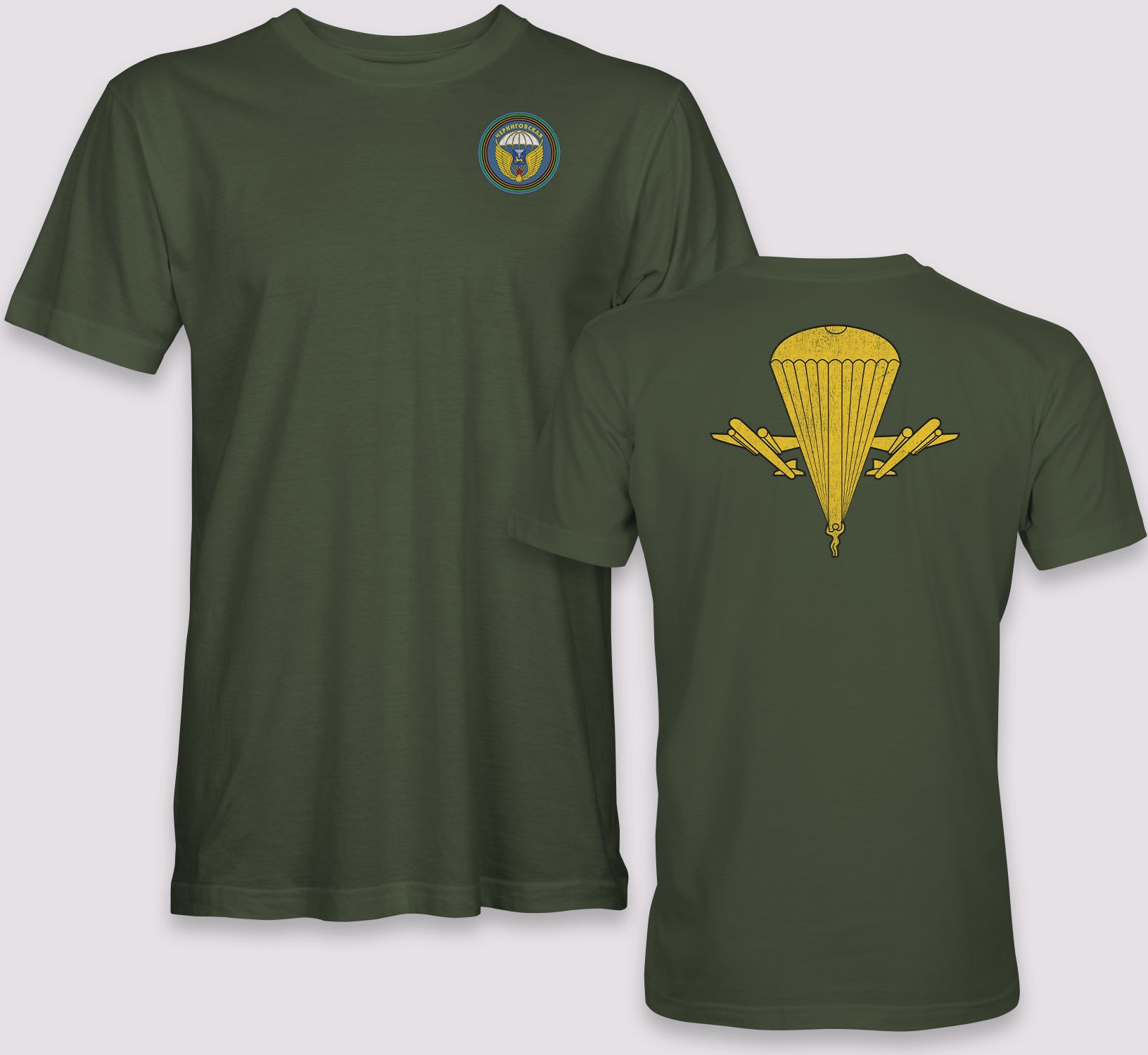 Russian 76th Guards Airborne T-shirt – Airborne Apparel Co.