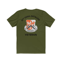 82nd Signal Battalion Veteran T-shirt