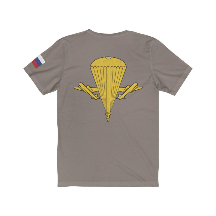 Russian 76th Guards Airborne Division Vintage Look T-shirt