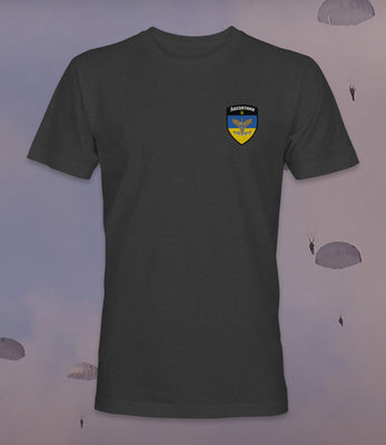 Ukranian Airborne Exclusive T-Shirt